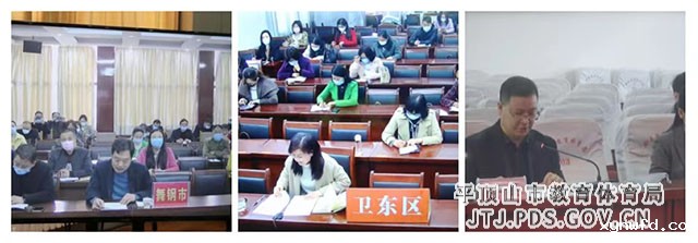 微信图片_20220402161004.jpg