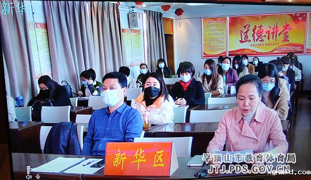 微信图片_20220402161017.jpg