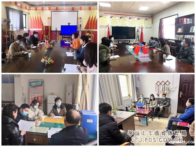 微信图片_20220401171914.jpg