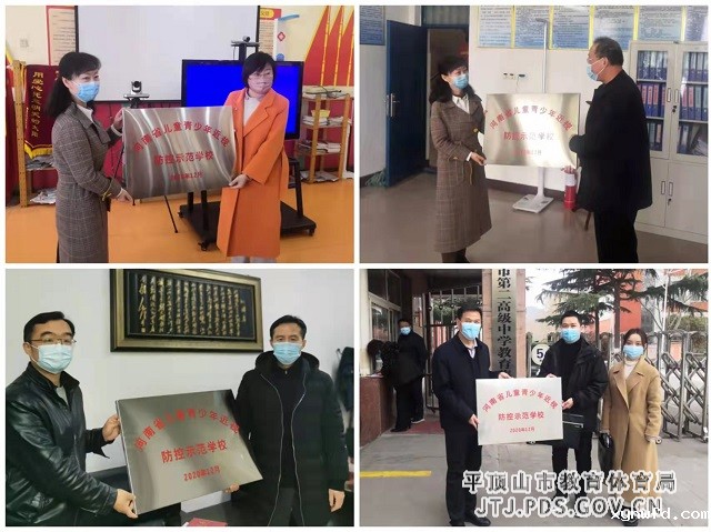 微信图片_20220401171930.jpg