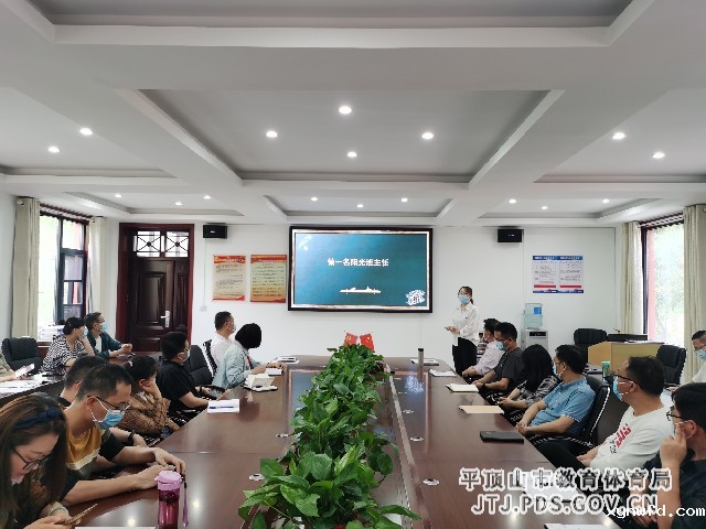 3吴丽贞老师分享交流_副本.jpg