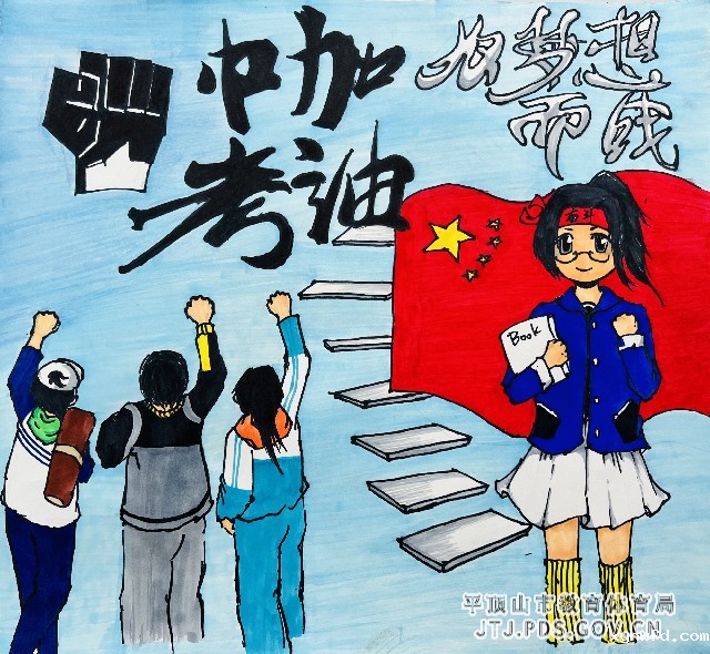 微信图片_20220427111145_副本.jpg