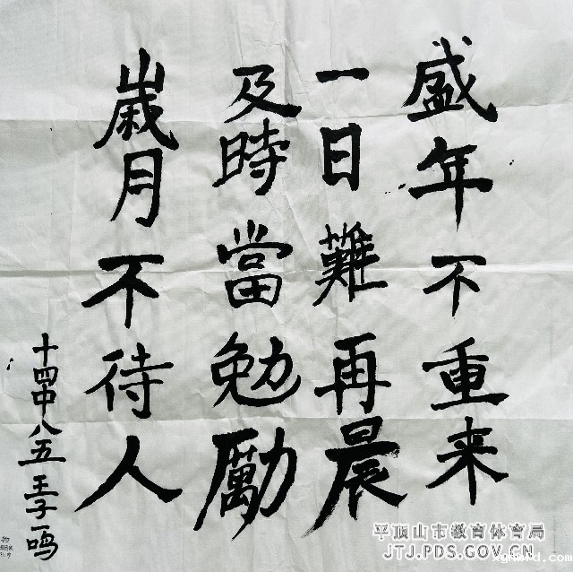 微信图片_20220427111722_副本.jpg