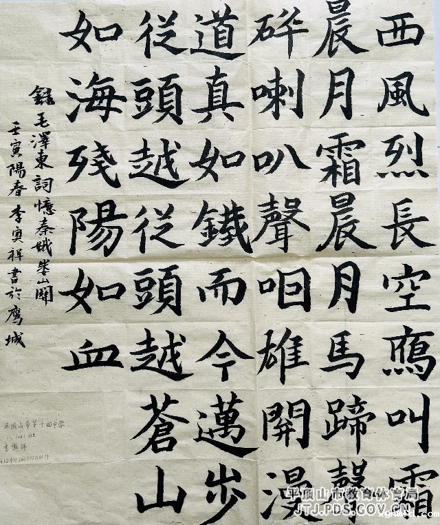 微信图片_20220427111711_副本.jpg