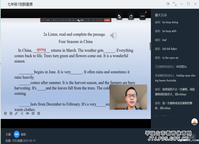 图片25.png