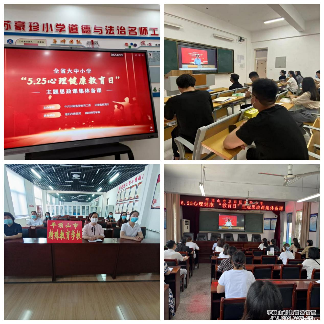 图片3.png