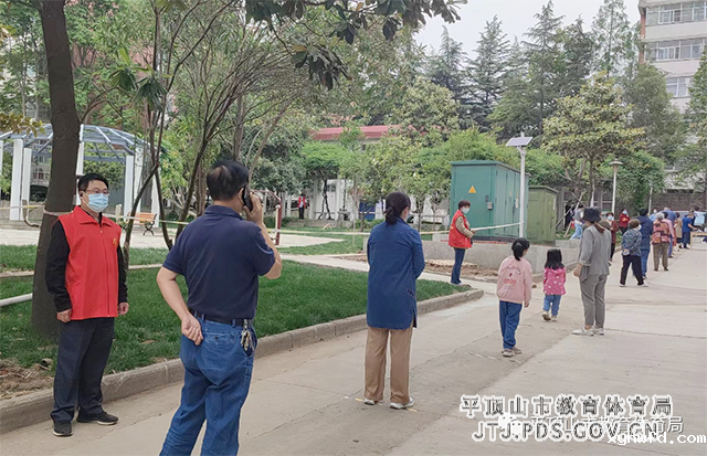 微信图片_20220530104235.png