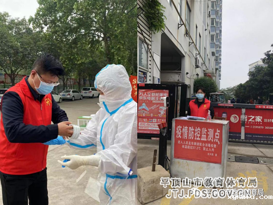 微信图片_20220530154009.png