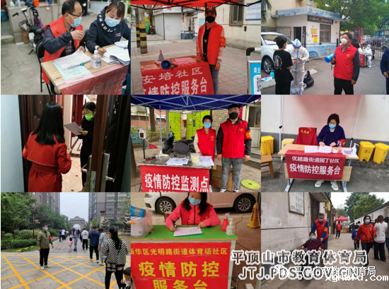 微信图片_20220530154005.png
