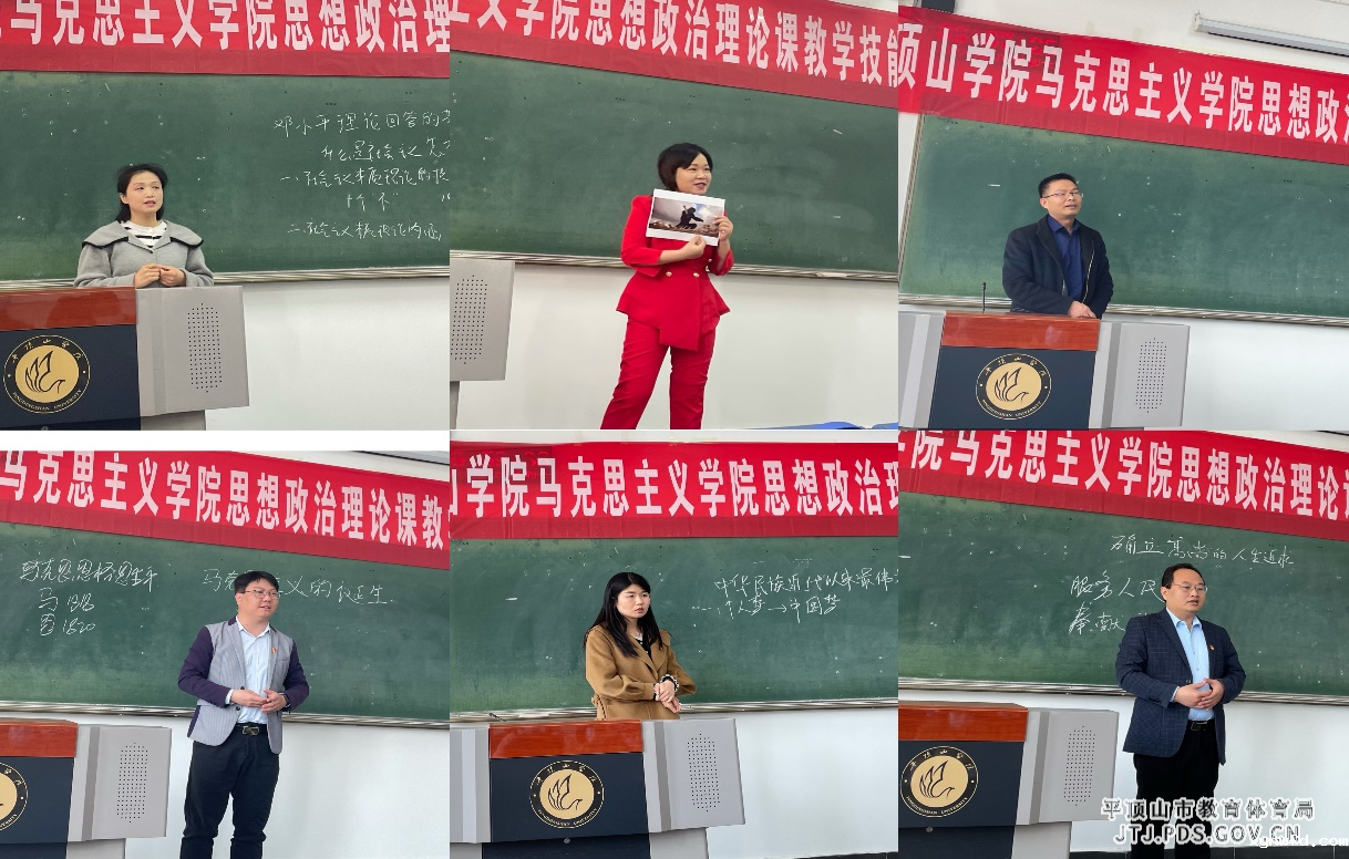 图片6.png