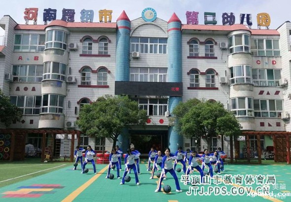 图片2.jpg