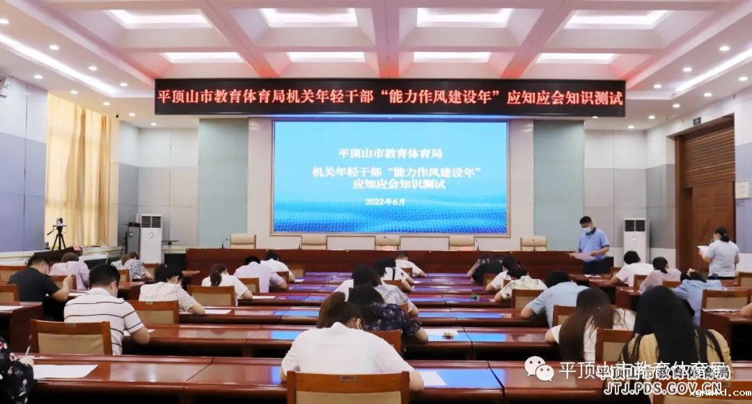 微信图片_20220615081654.jpg