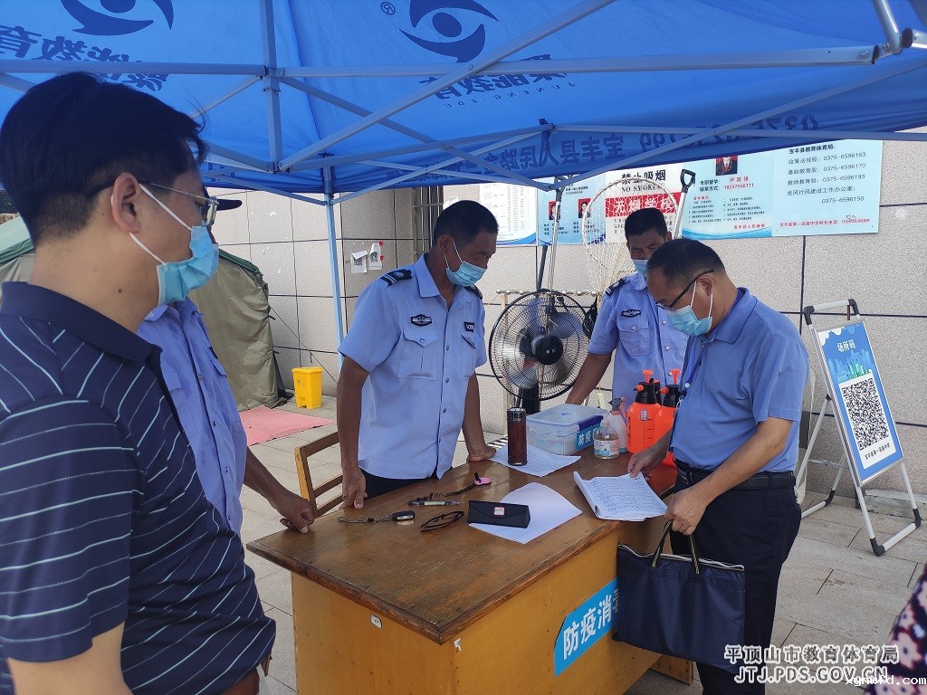 陈成功.jpg