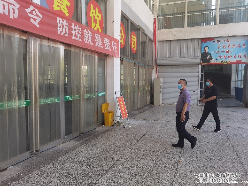 陈晓辉.jpg