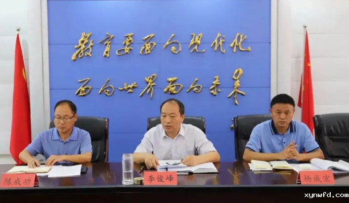 微信图片_20220721085730.png