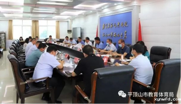微信图片_202207210857303.png