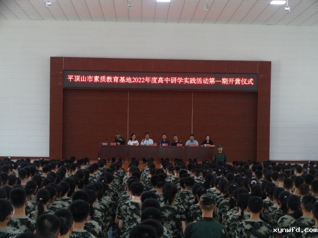 微信图片_20220805124310.jpg