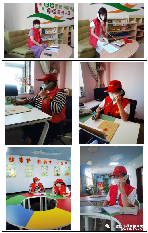 图片6.png