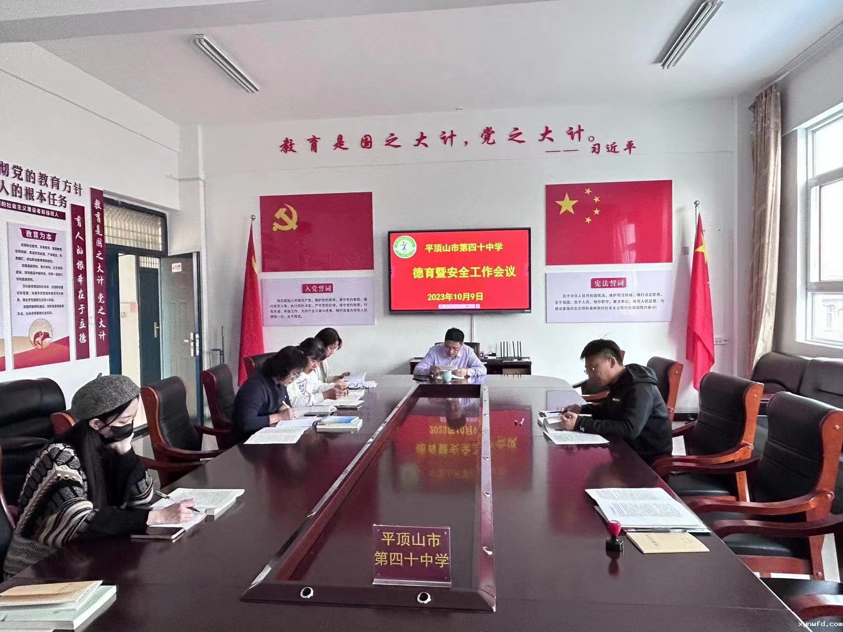 微信图片_20231009192006.jpg