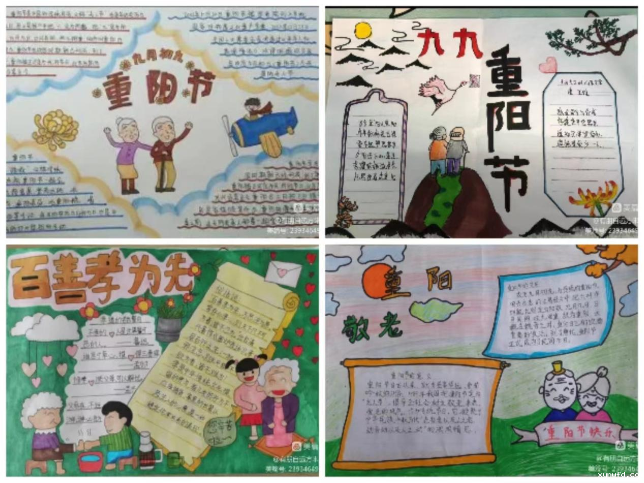 图片25.png