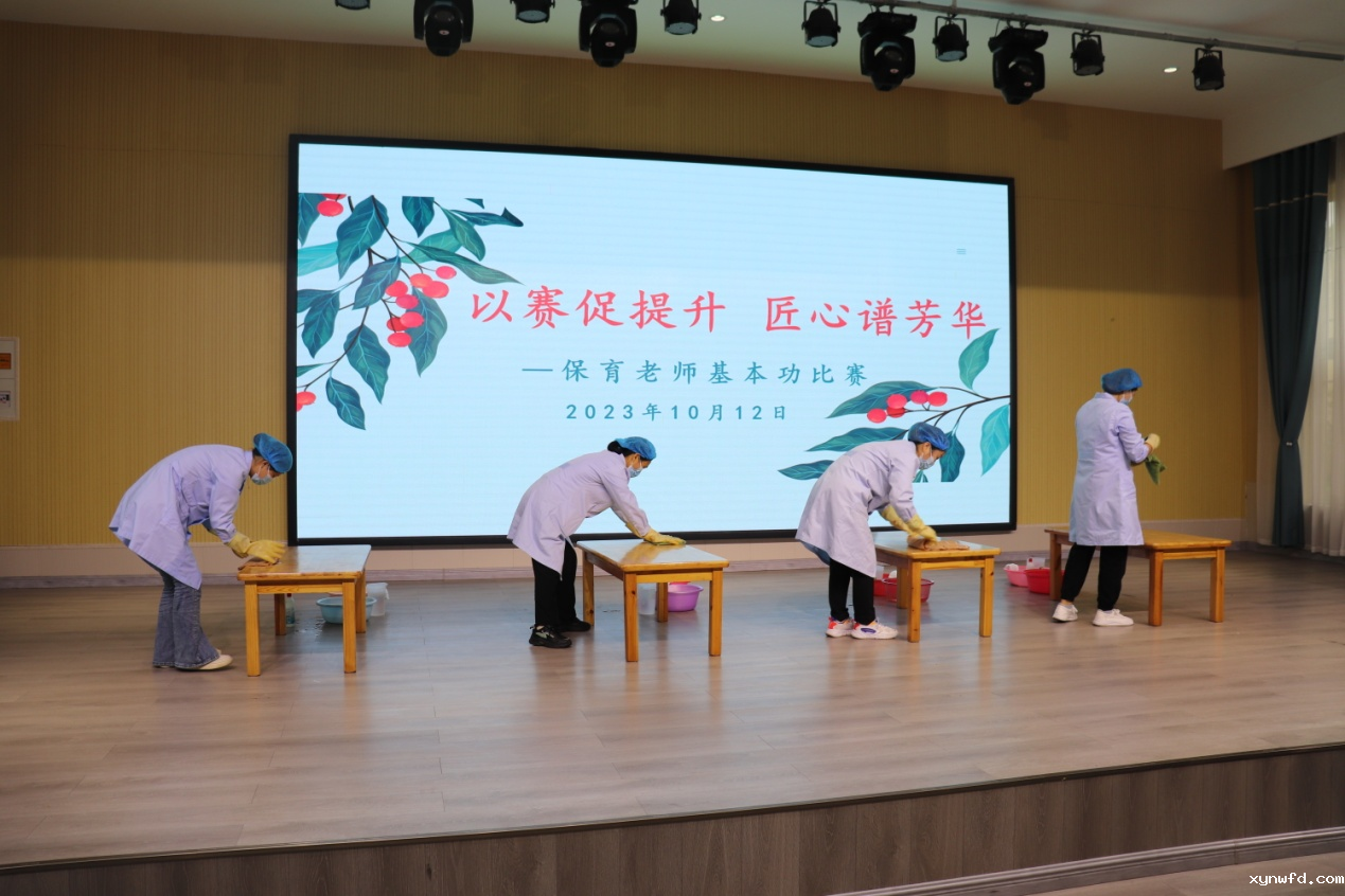 图片33.png