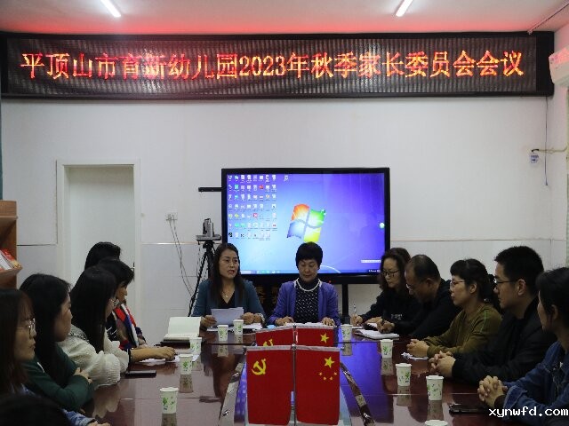 2R1A0029.JPG
