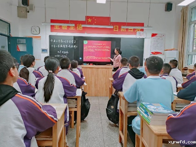 微信图片_20231009192144.jpg