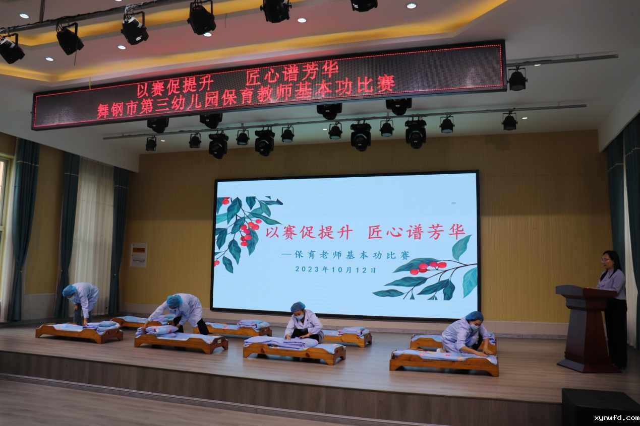 图片34.png