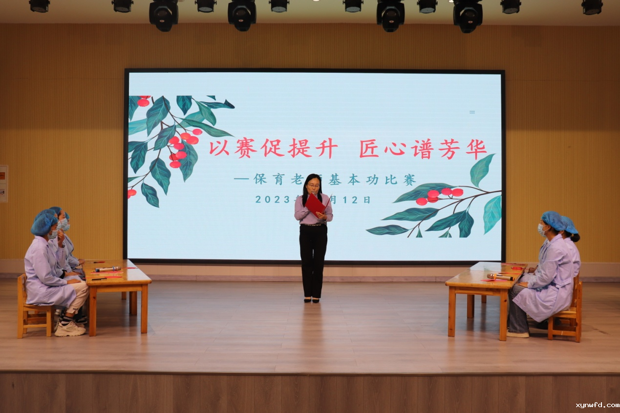 图片31.png