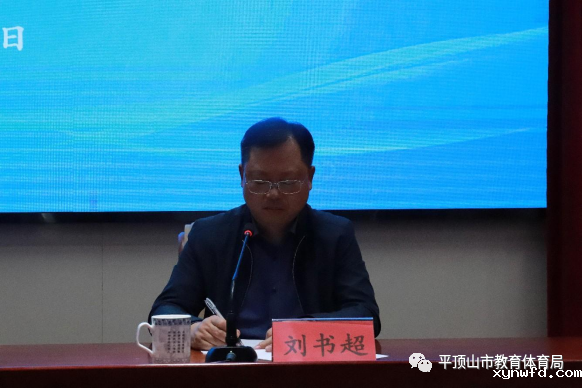 微信图片_20231031090956.png