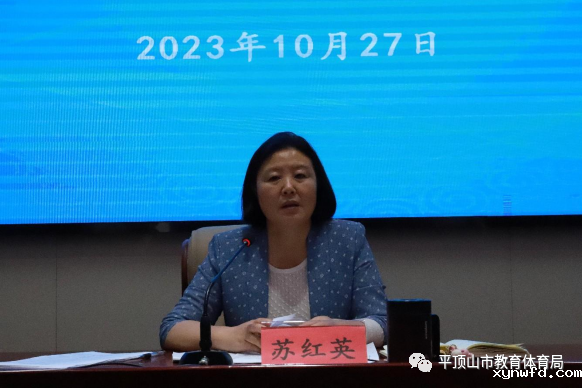 微信图片_20231031090950.png