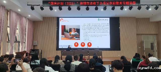 微信图片_20231103225407.jpg