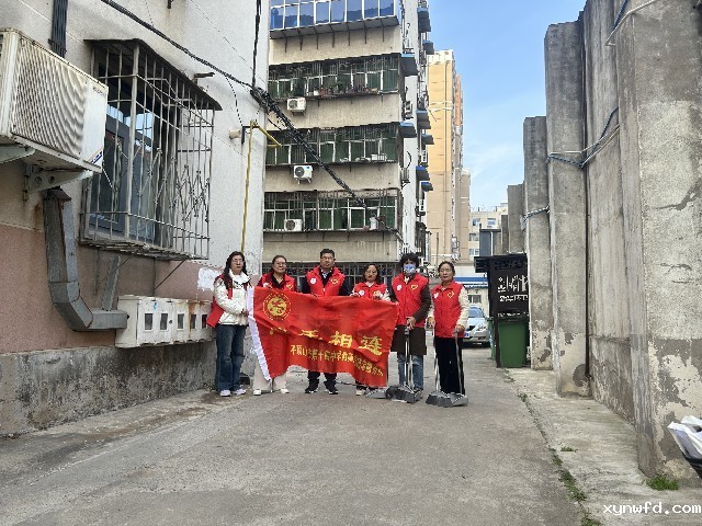 微信图片_20231122192639.jpg