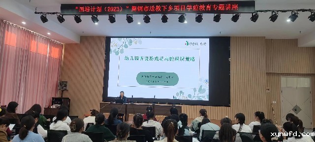 微信图片_20231103225801.jpg