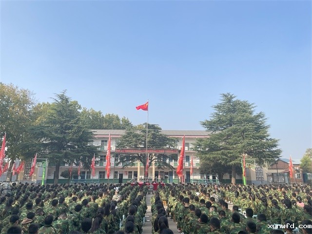 D:\新闻\2023\市校外活动中心2023年度秋季第一期研学实践活动开营\第一期开营\IMG_5518.jpg