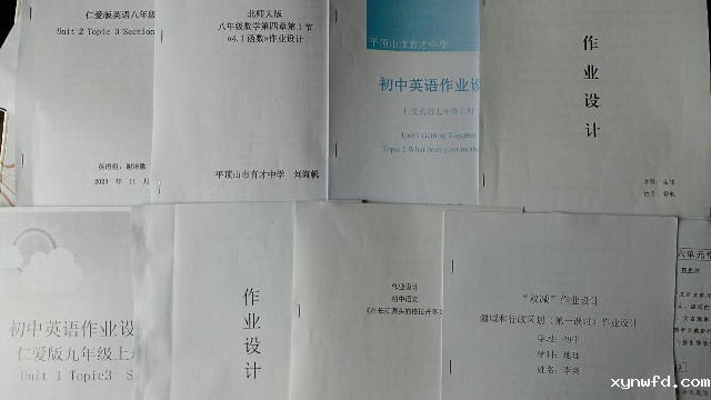 图片50.png
