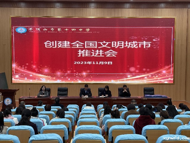 微信图片_20231109204237.jpg