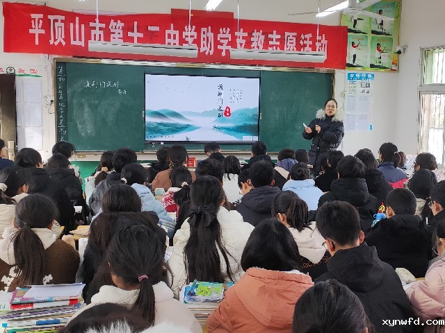 2微信图片_20231201163420.jpg