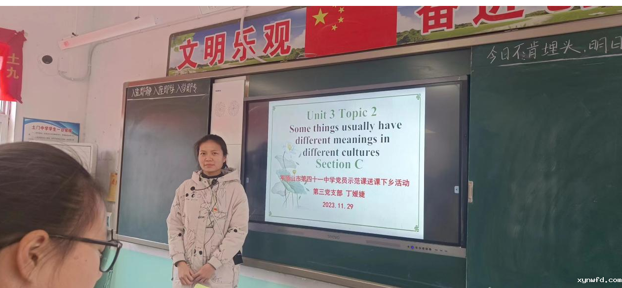 图片55.png