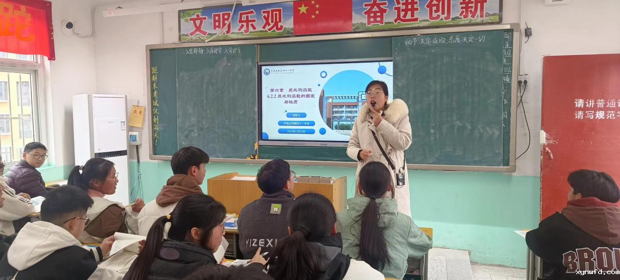 图片56.png