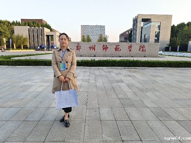 微信图片_20231207131822.jpg
