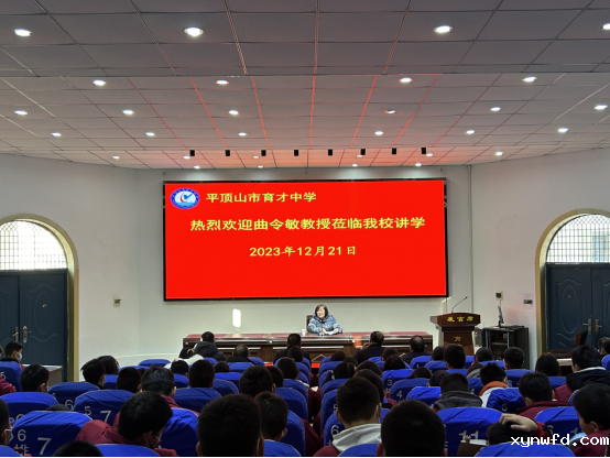 喜迎冬至日 温情满校园373.png