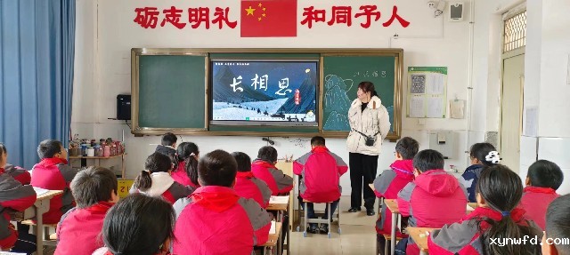 微信图片_20231204155821.jpg