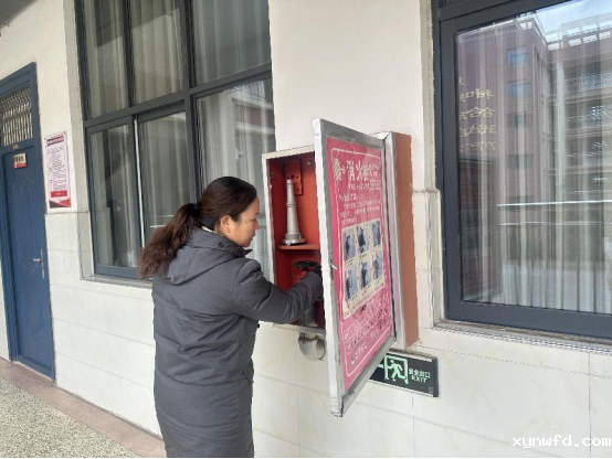 米兰手机版app下载安装第四十二中学开展校园安全专题工作会议及消防隐患大排查活动602.png