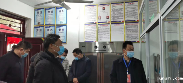 微信截图_20230210104010.png