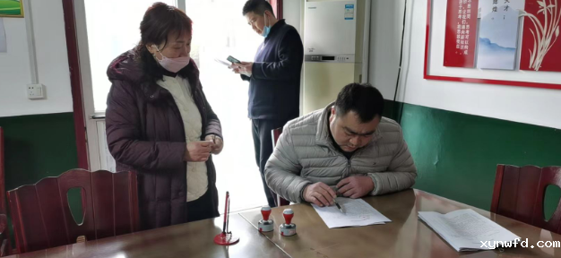 微信截图_20230210103957.png