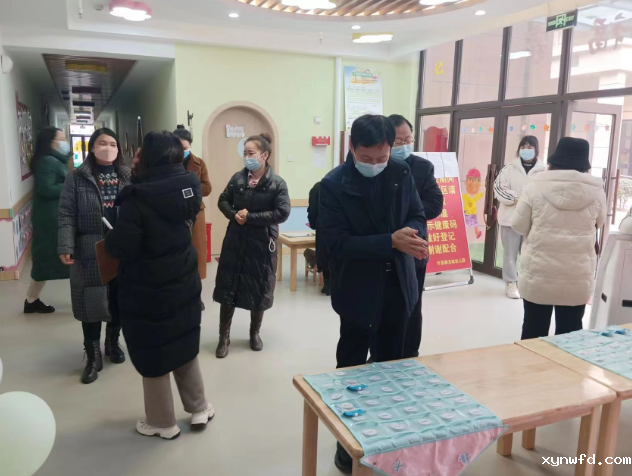微信截图_20230210104032.png