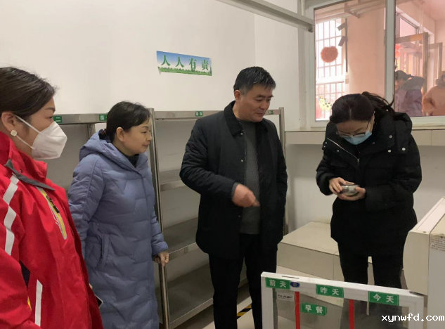 微信截图_20230210103926.png
