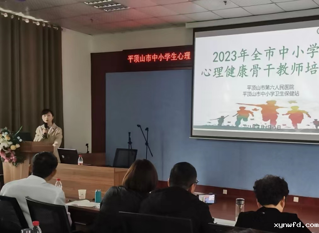 图片7