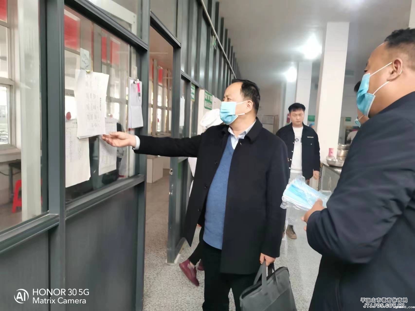 微信图片_20230302110233.jpg
